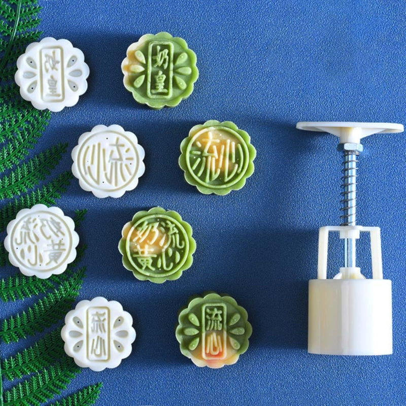 50g Mooncake Mold + 1/4 Round Stamps Cookie Cutter Hand Press Green Bean Cake Pastry Mould DIY