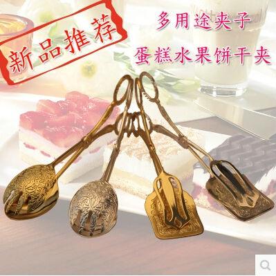 European luxurious cake bakeware clip buffet food baked fruit clip patisserie cake decorating