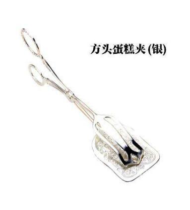 European luxurious cake bakeware clip buffet food baked fruit clip patisserie cake decorating