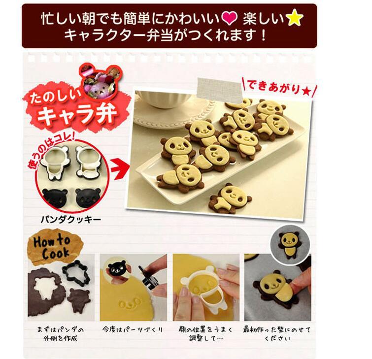 Hand Cartoon Panda Cookies Cutter Stamp Rvs Biscuit Mould Set Baking Tools Cutter Tools Cake