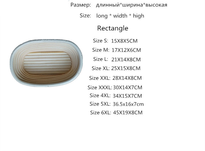 Oval Dough Rattan Basket Dough Banneton Brotform Bread Proofing Proving Fermentation
